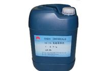 無錫沒有泡除油劑